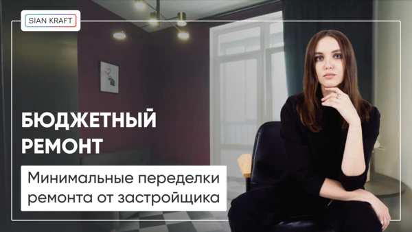 Портфолио